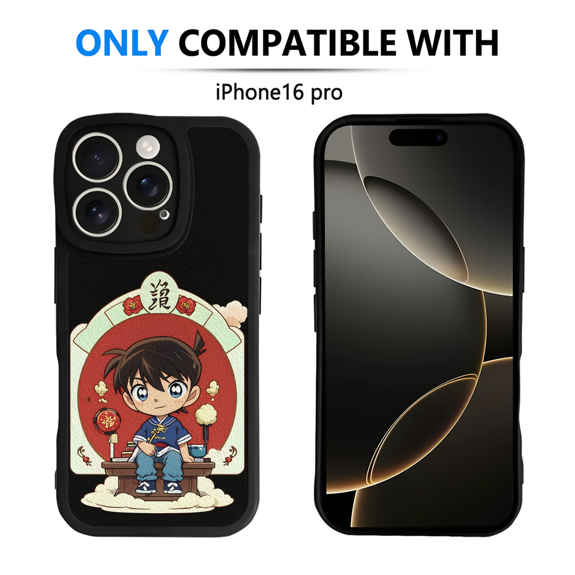 （画像用） 名探偵コナン 江戸川 コナン Detective Conan Conan Edogawa 【iPhone 16シリーズ対応】シリコンスマホケース（レザー調） 材質：シリコン